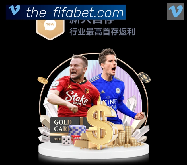 美加墨世界杯赔率入口品牌故事
