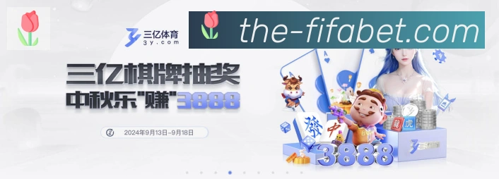奖项2